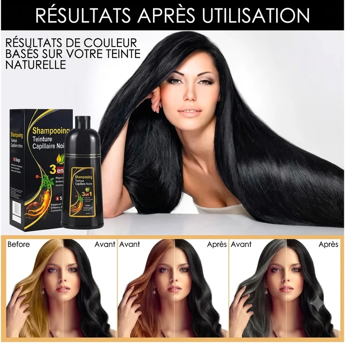 Le Shampooing 3 en 1, l'élégance de vos cheveux 3