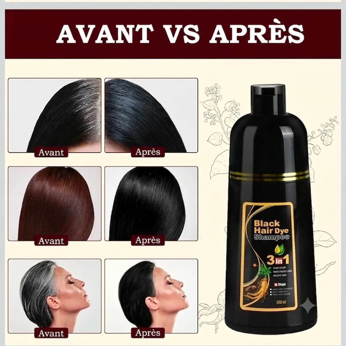 Le Shampooing 3 en 1, l'élégance de vos cheveux